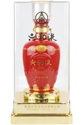 52度五粮液六和液盛典装（促销）