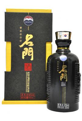 53度 茅台 ...