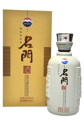 53度 茅台 ...