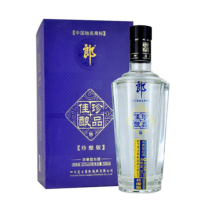 好酒网 郎酒四川浓香型白酒 52
