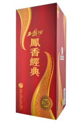 52度 西凤酒 凤香经典20/二十年 500ml