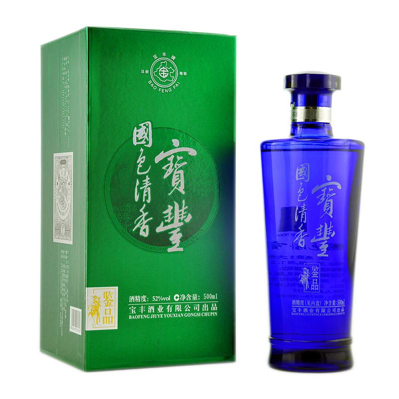 好酒网 52度 宝丰酒 国色清香 鉴品 500ml