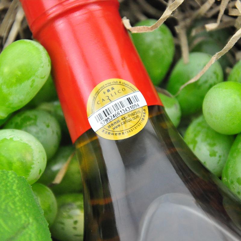好酒网法国原装进口卡聂高塔希克VSOP白兰地700ml
