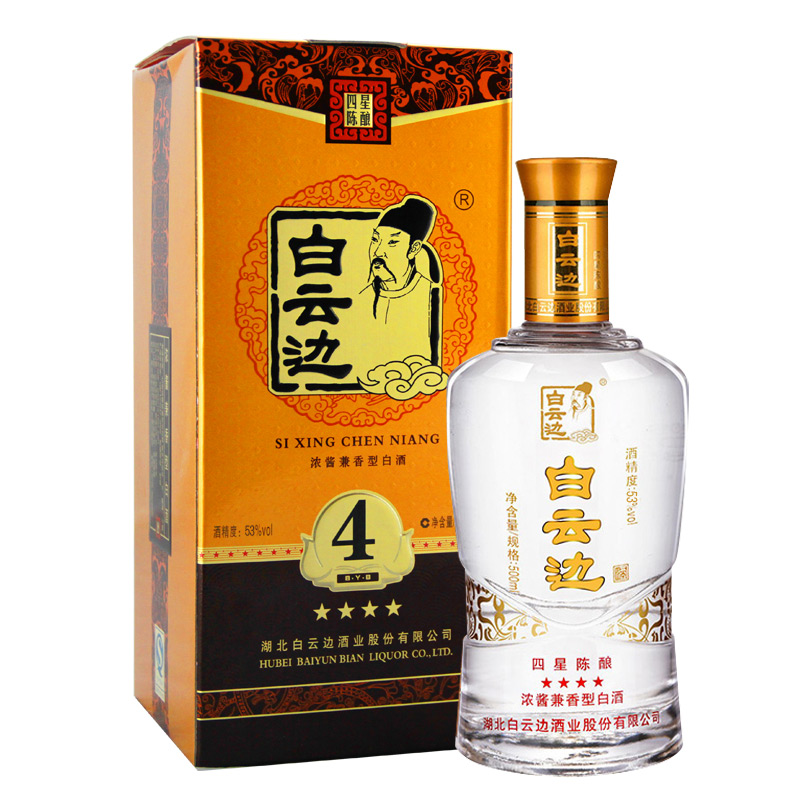 好酒网 白云边 53度四星陈酿浓酱兼香型白酒 500ml