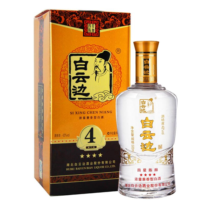 好酒网 白云边 42度四星陈酿浓酱兼香型白酒 500ml