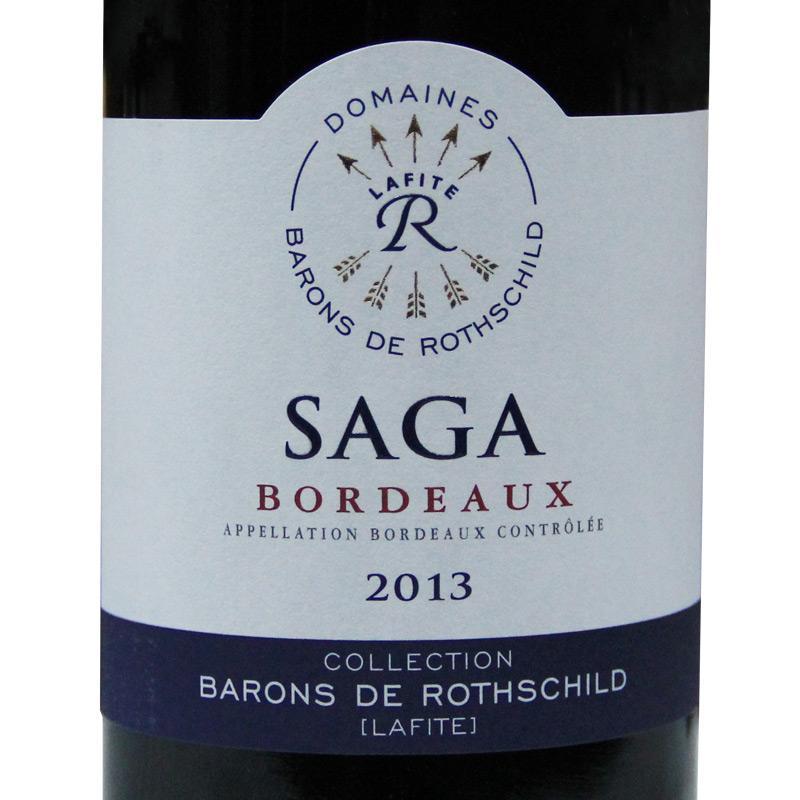 法国原瓶进口拉菲传说波尔多红新标