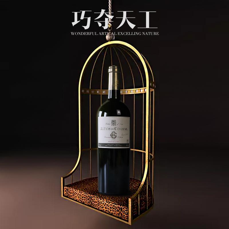 好酒网 西班牙 上里奥哈 科拉尔陈酿干红葡萄酒 红酒750ml