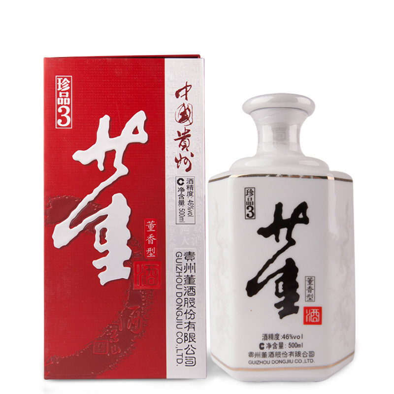 董酒珍品3 54度500ml董香...