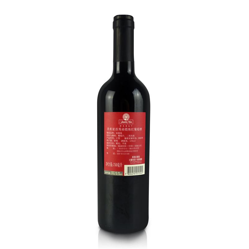智利圣米亚首秀干红葡萄酒