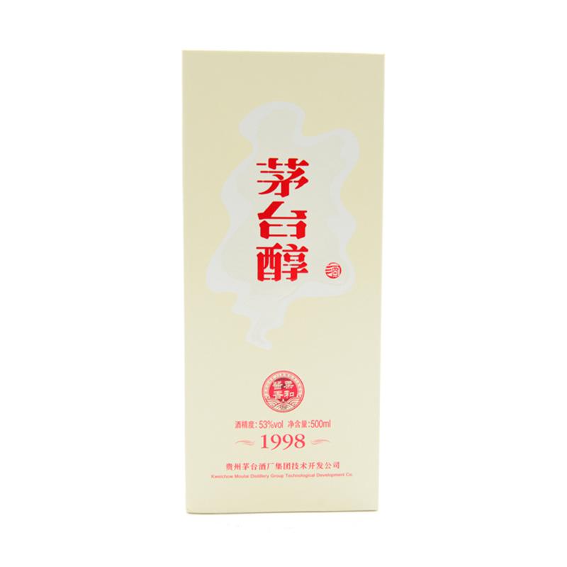 茅台醇1998 酱香白酒 整箱6瓶