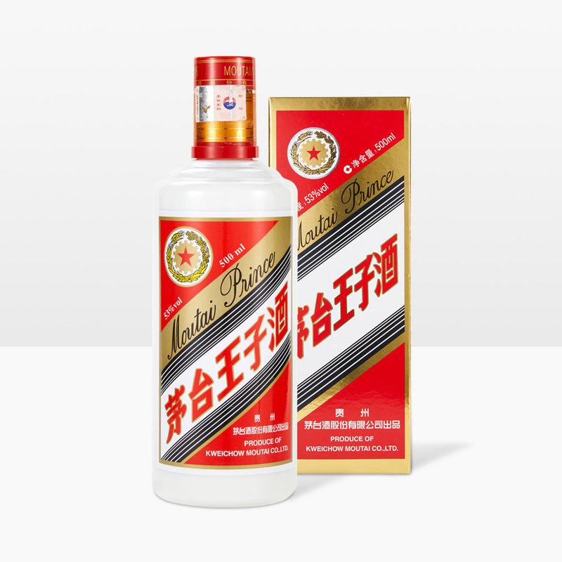 53度 正品茅台王子酒 500ml