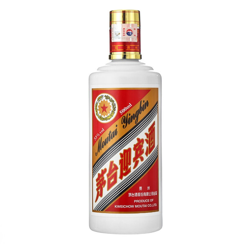 好酒网 53度 茅台迎宾酒 500ml