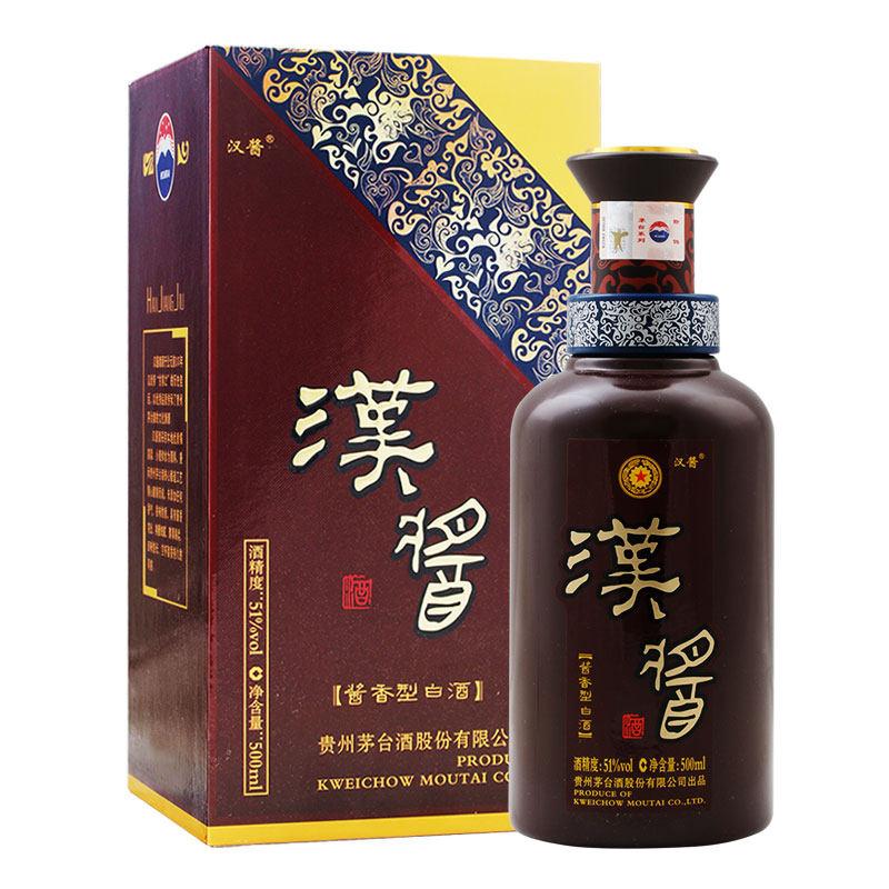 好酒网 51度 茅台汉酱酒 500ml