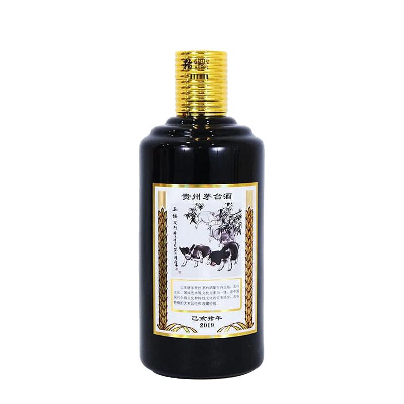 茅台飞天53度500ml(己亥猪年)