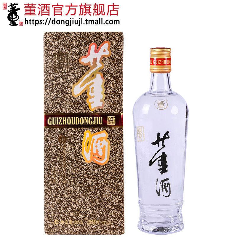 董酒老贵董54度500ml董香型...