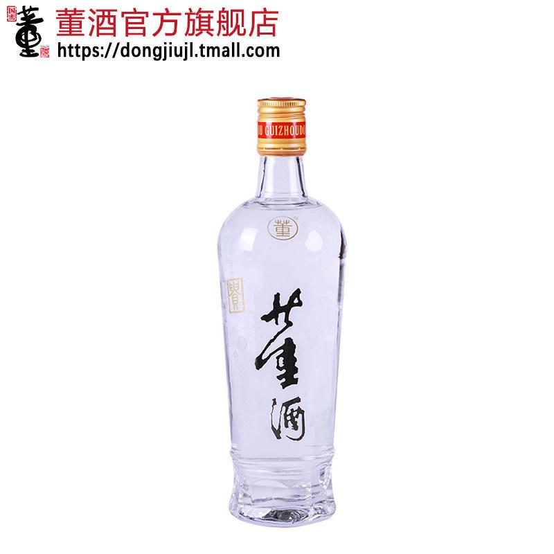 董酒老贵董54度500ml董香型高度白酒纯粮固态酿造