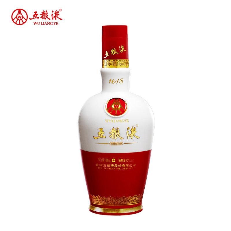 好酒网 五粮液1618   52度500ml