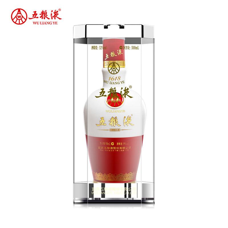 好酒网 五粮液1618   52度500ml
