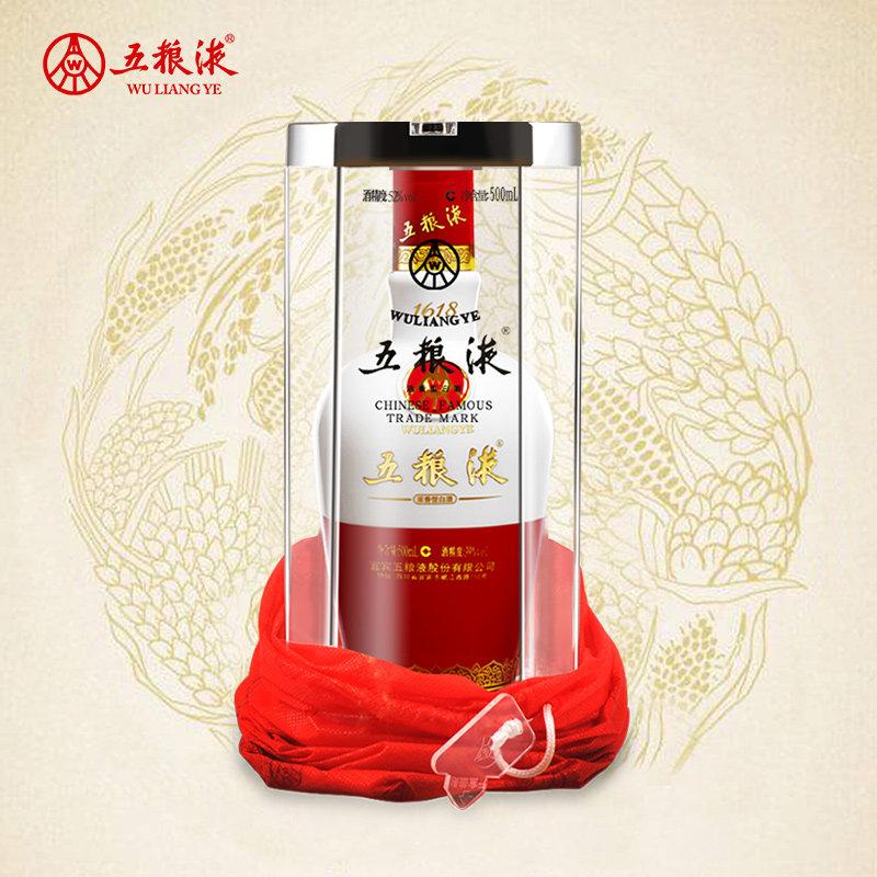 好酒网 五粮液1618   52度500ml