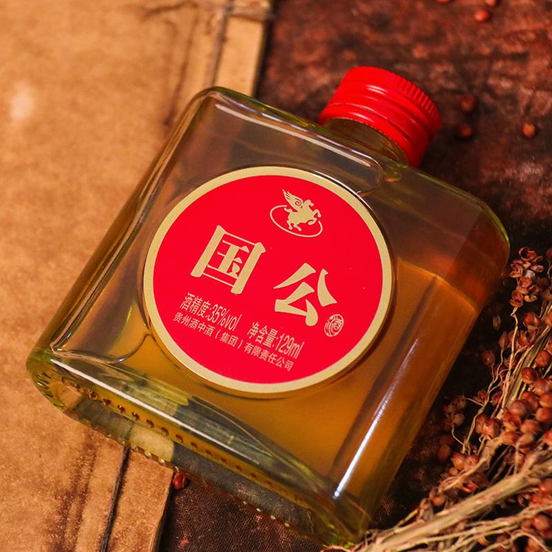 国公酒 单支129ml 35度